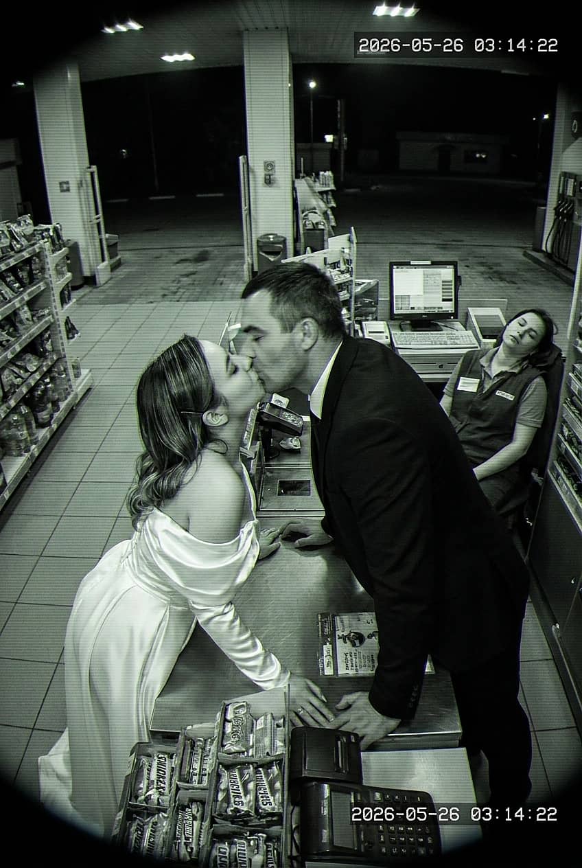 CCTV Kiss